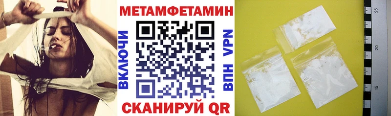 Купить где  Владивосток  Amphetamine VHQ 
