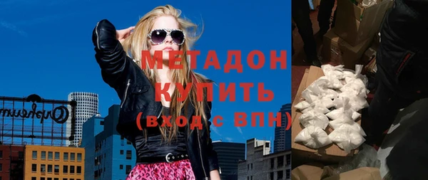 кокаин колумбия Кулебаки