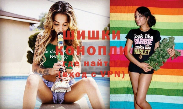 кокаин колумбия Кулебаки