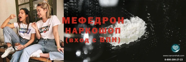 кокаин колумбия Кулебаки