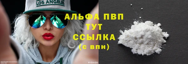 кокаин колумбия Кулебаки