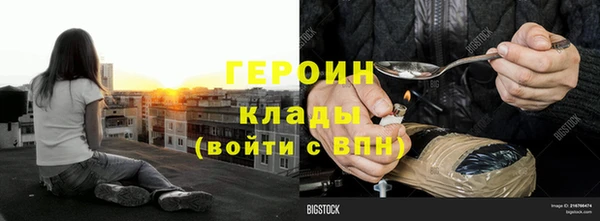 индика Кукмор