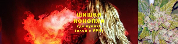 кокаин колумбия Кулебаки