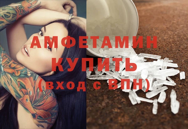 кокаин колумбия Кулебаки