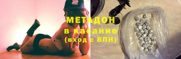 кокаин колумбия Кулебаки