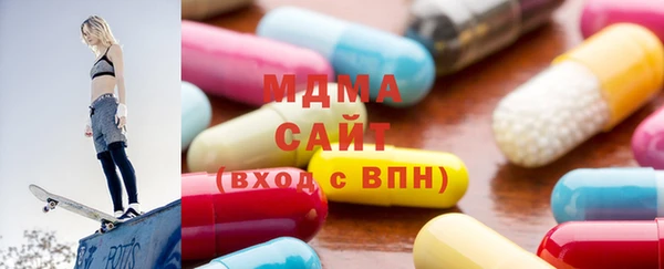 кокаин колумбия Кулебаки