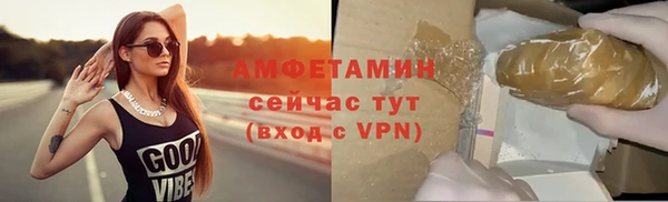 кокаин колумбия Кулебаки