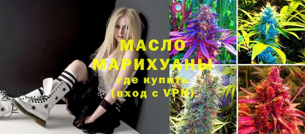 кокаин колумбия Кулебаки