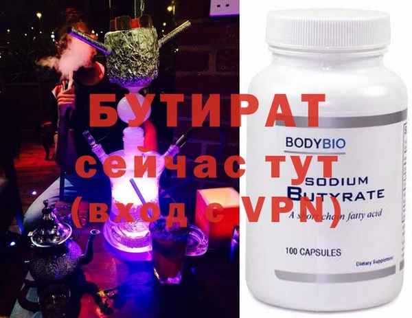 индика Кукмор