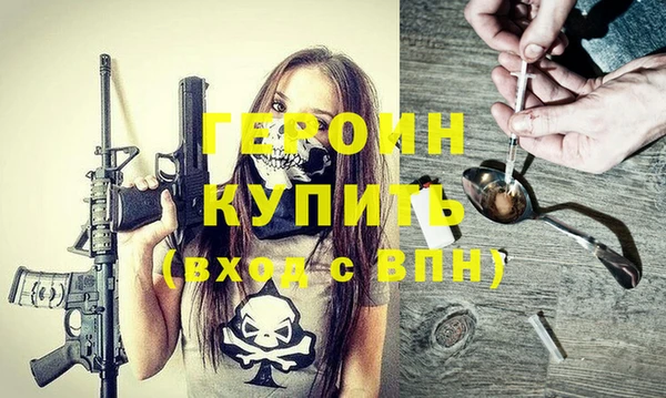 индика Кукмор