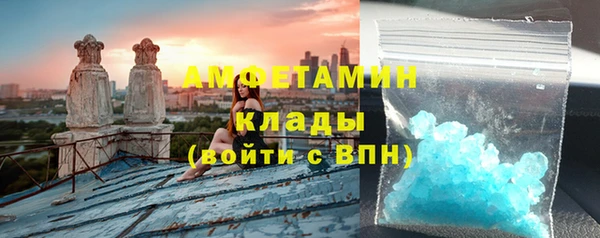 кокаин колумбия Кулебаки