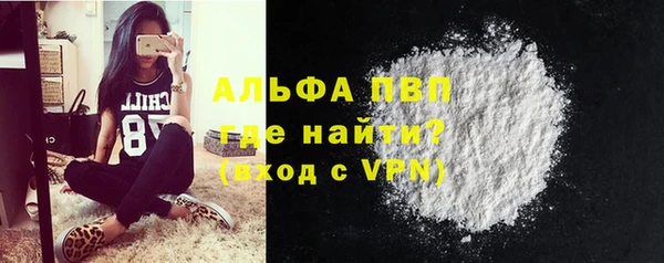 кокаин колумбия Кулебаки