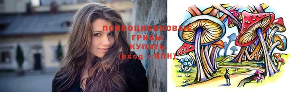 кокаин колумбия Кулебаки