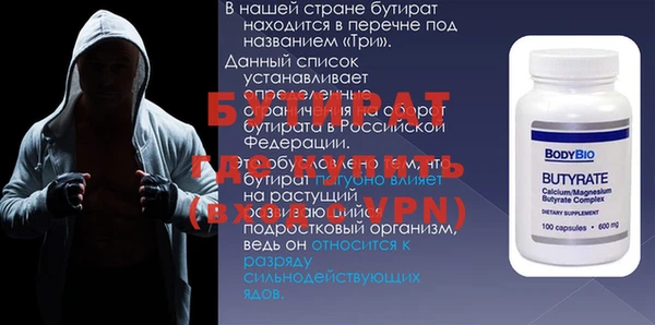кокаин колумбия Кулебаки